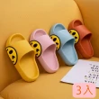 【bebehome】室內靜音兒童防滑拖鞋 親子拖鞋  休閒拖鞋-3入(厚底)