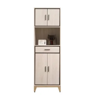 【綠活居】魯泰格   時尚2尺四門單抽高餐櫃(二色可選)