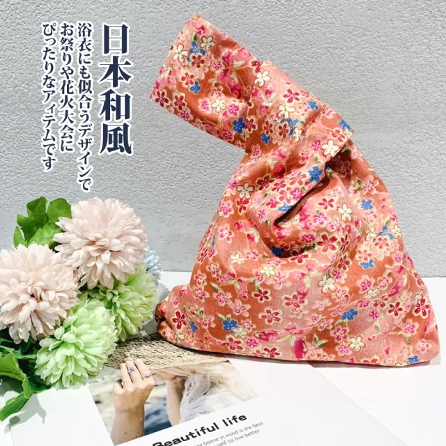 【Sayaka 紗彌佳】手拿包  京都和風結經典印花系列手腕包