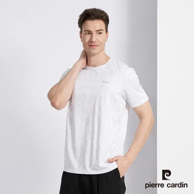 【pierre cardin 皮爾卡登】商務休閒 男款 印花短袖圓領衫-白色(5227263-90)