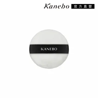 【Kanebo 佳麗寶】KANEBO 蜜粉撲N(100mm*159mm*20mm_大K)