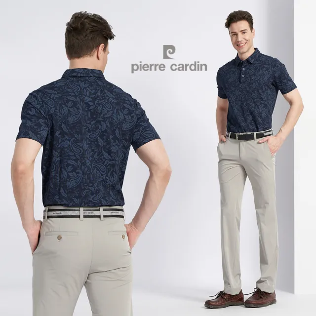 【pierre cardin 皮爾卡登】商務休閒 男款 草履蟲印花短袖POLO衫-丈青色(5227261-38)