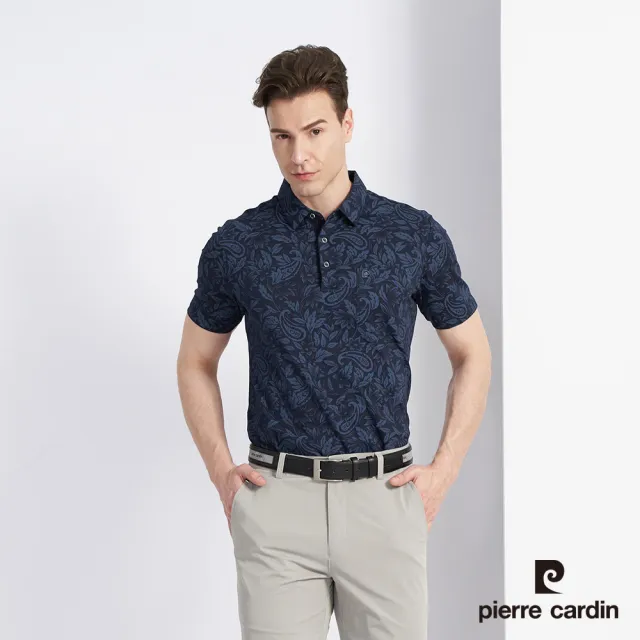 【pierre cardin 皮爾卡登】商務休閒 男款 草履蟲印花短袖POLO衫-丈青色(5227261-38)