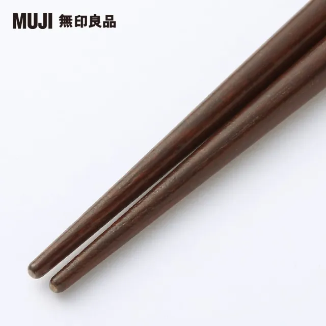 【MUJI 無印良品】馬拉斯木筷/紅色