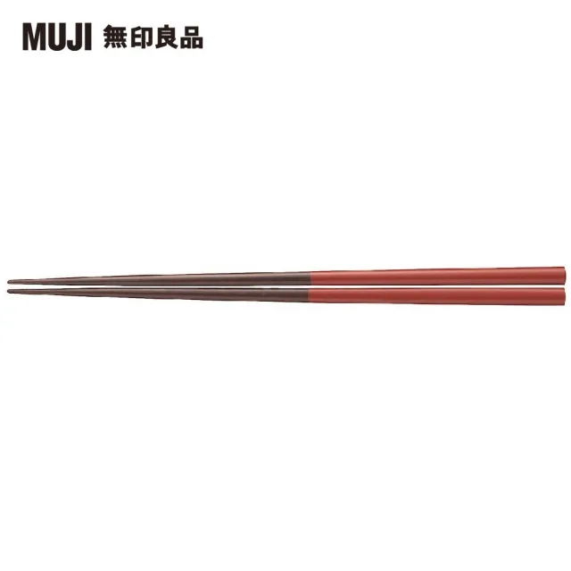 【MUJI 無印良品】馬拉斯木筷/紅色