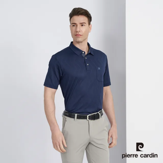 【pierre cardin 皮爾卡登】商務休閒 男款 吸濕排汗微彈性素色緹花組織短袖POLO衫-深藍色(5227295-38)