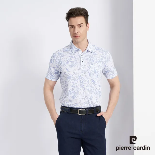 【pierre cardin 皮爾卡登】商務休閒 男款 草履蟲印花短袖POLO衫-白色(5227261-90)