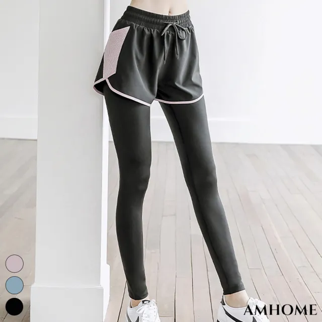 【Amhome】跑步訓練健身褲修身顯瘦撞色假兩件運動褲#112531現貨+預購(3色)