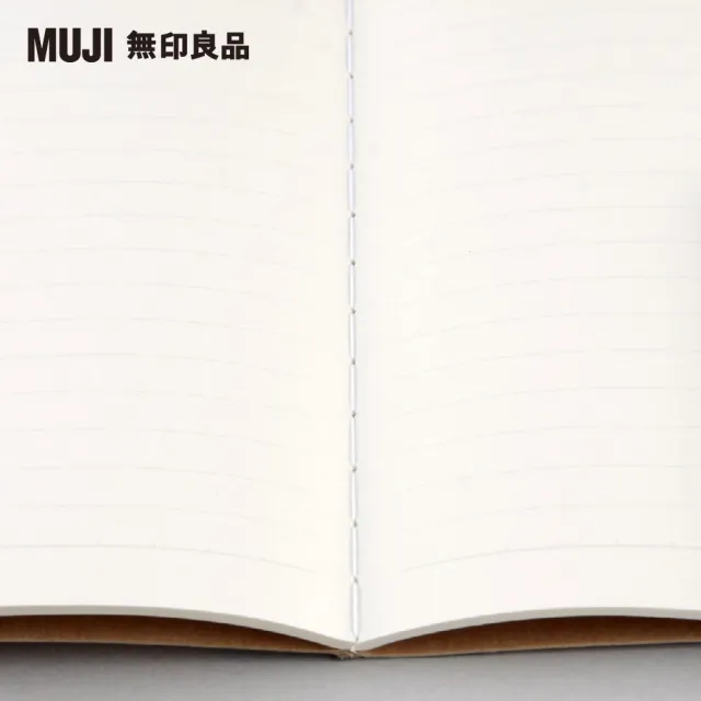 【MUJI 無印良品】筆記本/7mm橫線.線裝/30張.A4