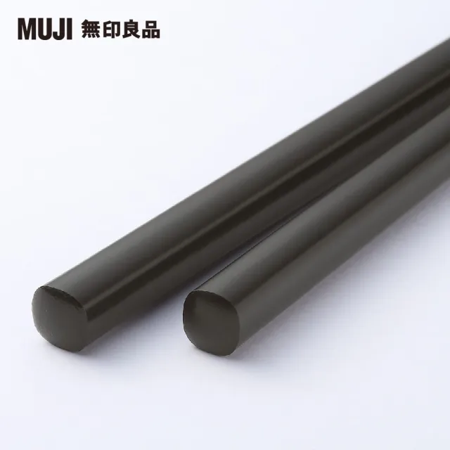 【MUJI 無印良品】馬拉斯木筷/黑色