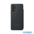 【SAMSUNG 三星】原廠Galaxy A53 5G專用 透視感應皮套(公司貨)