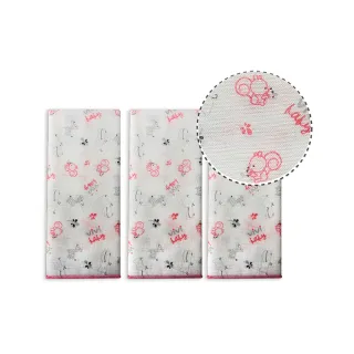 【VIVIBABY】台灣製 精梳棉超柔紗布手帕 動物樂園(精梳棉 高密度餵奶巾 新生兒口水巾 嬰幼兒手帕巾)