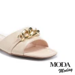 【MODA Moday】華麗質感鍊條牛皮方頭低跟拖鞋(粉)