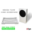 【ZIYA】XBOX Series S 數位版 副廠專用主機支架(輕巧款)