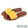 【GREEN PHOENIX 波兒德】女款台灣製手工製純色質感全真皮室內外拖鞋(深紅、黃色、咖啡)