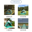 【OUTSY嚴選】秒開全自動免搭建抗UV雙人野餐沙灘遮陽防雨帳篷