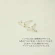 【Sayaka 紗彌佳】耳環 飾品  耶誕元素麋鹿角針式耳環