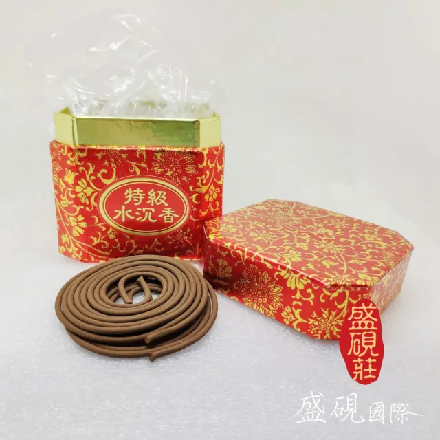 【盛硯莊佛教文物】禪修-頂級水沈盤香(台灣手工嚴選環保香)