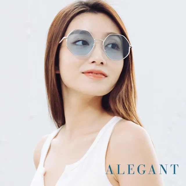 【ALEGANT】玩色時尚波光藍圓框幾何造型墨鏡/UV400太陽眼鏡(蘇打的水色甜夢)