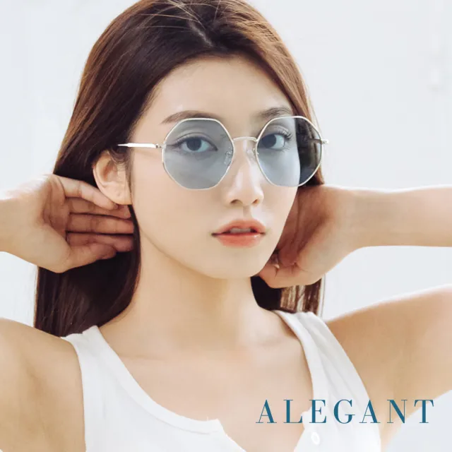 【ALEGANT】玩色時尚波光藍圓框幾何造型墨鏡/UV400太陽眼鏡(蘇打的水色甜夢)