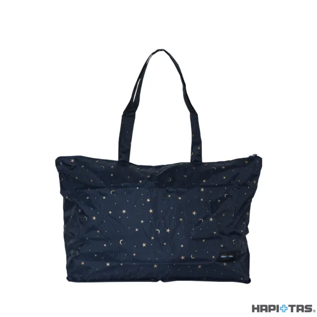 【HAPI+TAS】雙11 日本原廠授權 摺疊肩背包 星空藍(H0001/摺疊旅行袋/托特包/購物袋)