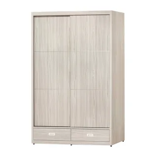 【綠活居】福瑞  梣木紋4.7尺推門二抽高衣櫃(含穿衣鏡面)