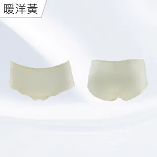 【Swear 思薇爾】Panty小褲系列M-XL蕾絲中低腰平口女內褲(橘黃色)_出清品