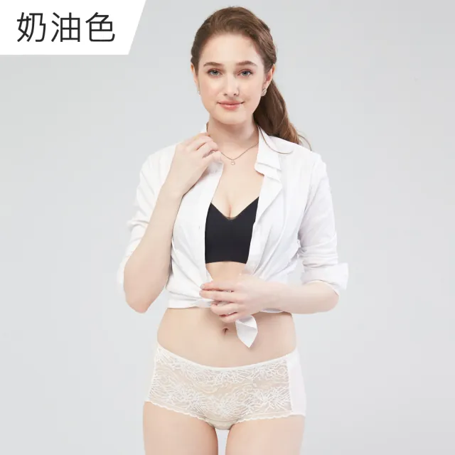 【Swear 思薇爾】Panty小褲系列M-XL蕾絲中低腰平口女內褲(橘黃色)_出清品