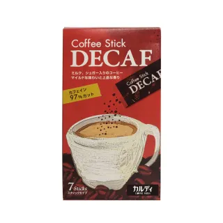 【咖樂迪咖啡農場】CAFE咖樂迪 即溶咖啡低咖啡因 3入組(14gx7入)