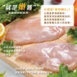 【超秦肉品】就是嫩雞-鮮嫩雞胸肉200gx5包(生鮮)(嚴選國產雞胸肉)