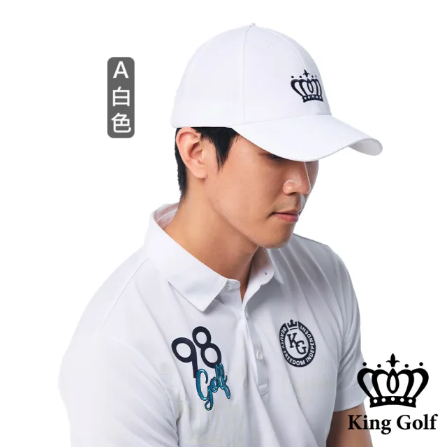 【KING GOLF】MOMO獨家限定！男女款果嶺時尚精選LOGO刺繡可調節式球帽(多款任選)