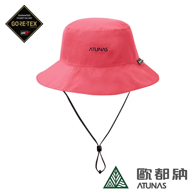 【ATUNAS 歐都納】GORE-TEX PACLITE防水漁夫帽 A1AHDD02N(UPF50+/防曬/遮陽帽/漁夫帽/健行/登山/戶外/露營)