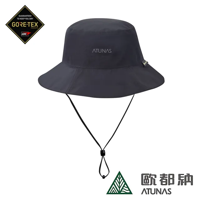 ATUNAS 歐都納】GORE-TEX PACLITE防水漁夫帽A1AHDD02N(UPF50+/防曬