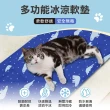 【Jo Go Wu】寵物冰涼睡墊-50X150cm(貓狗冰墊/狗窩/貓床/寵物睡墊/寵物床/冰涼墊/床墊)