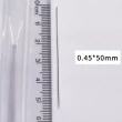 【Ainmax 艾買氏】縫紉收納針管器  3入(12×75mm  附贈禮物提帶一對)