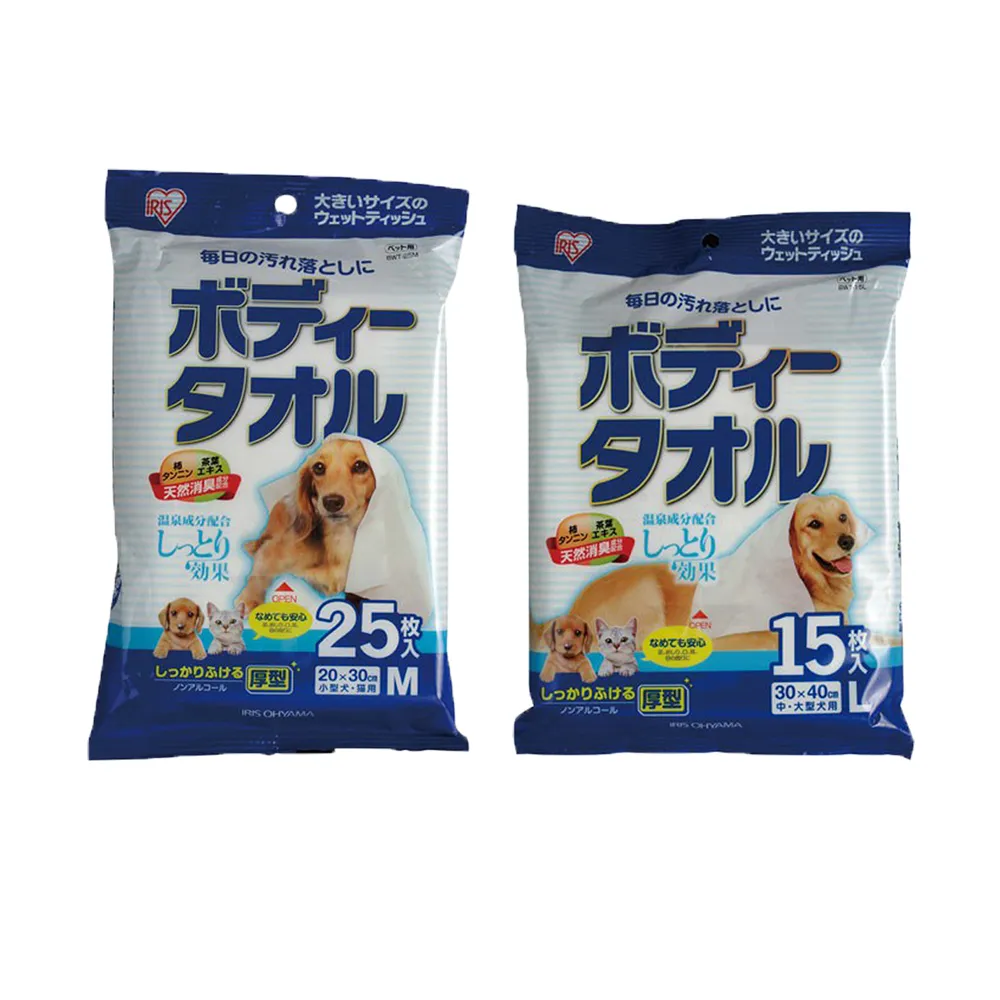 【IRIS】日製寵物濕紙巾15/25枚 4包組(寵物濕紙巾、寵物浴巾)