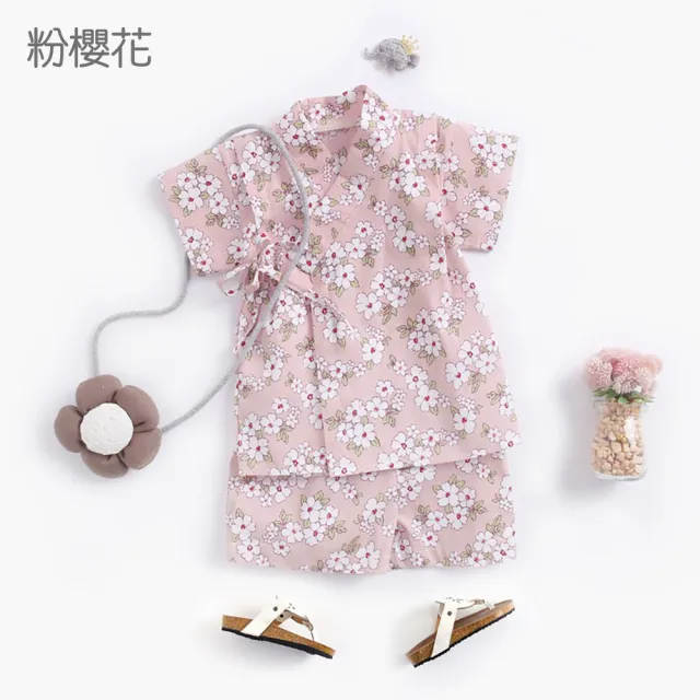 Midou Kids米朵】和風櫻花上衣褲子兒童浴衣甚平(兒童浴衣寶寶浴衣幼兒