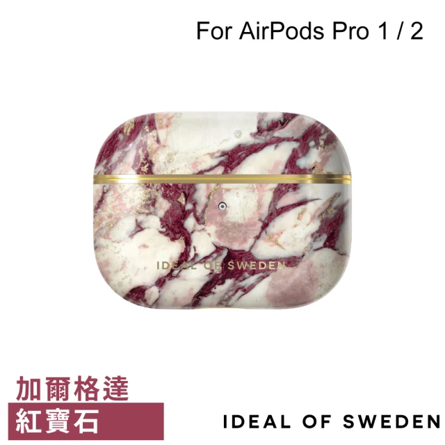 【iDeal Of Sweden】AirPods Pro 1 / 2 北歐時尚瑞典流行耳機保護殼(加爾格達紅寶石)