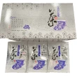 【留茗傳】珈瑪GABA茶包禮盒3gx30包x1盒