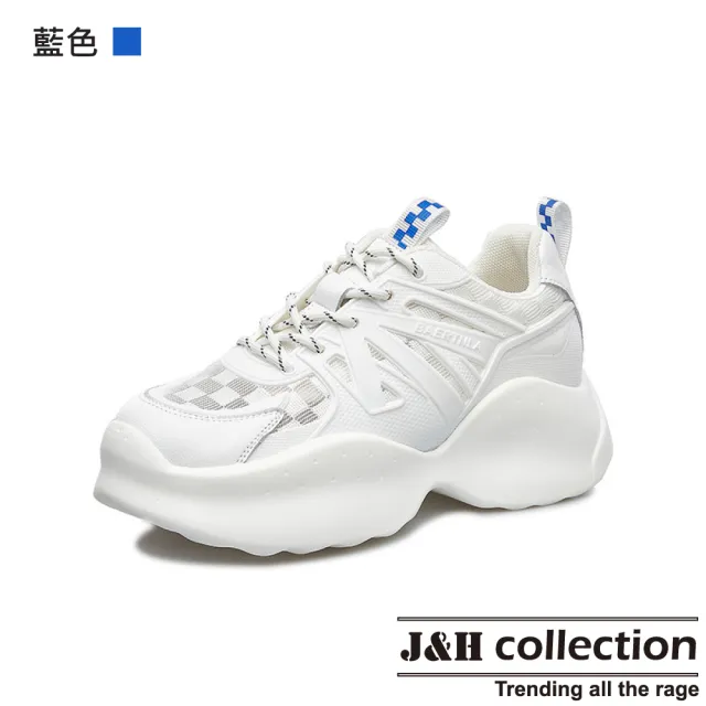 【J&H collection】韓版厚底真皮網布運動休閒鞋(現+預  藍色/綠色)