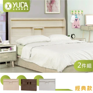 【YUDA 生活美學】日式鄉村風2件組 雙人5尺【經典款】10CM薄型床頭+床底 床架組/床底組(附床頭插座/無門)