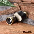 【Leader X】MAUSER 8x24德國軍工迷你便攜式單筒望遠鏡 黃銅 附手提收納皮包(德國毛瑟 小巧便攜)