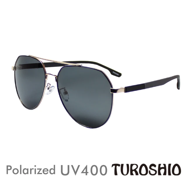 【Turoshio】TR90 飛官雙槓 撞色黑灰 J3233 C3(偏光太陽眼鏡)