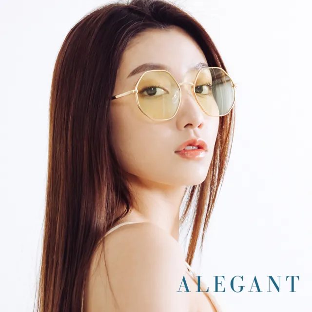 【ALEGANT】玩色時尚鮮柳黃圓框幾何造型墨鏡/UV400太陽眼鏡(香檳的鮮果泡泡)