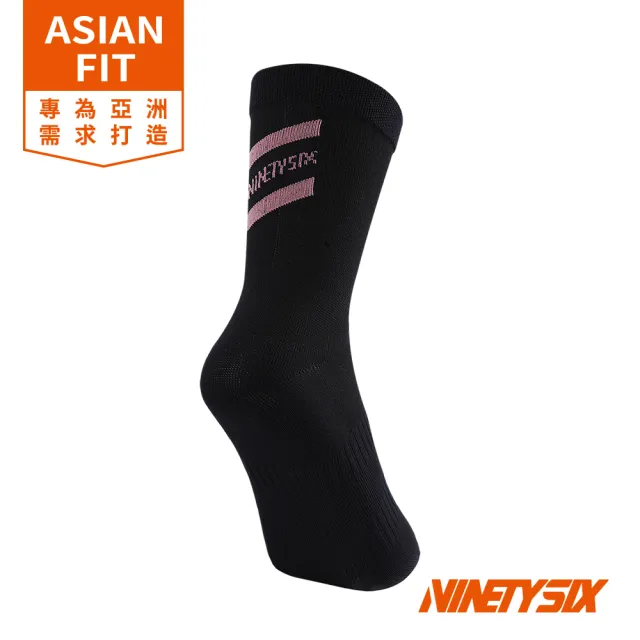 【NINETYSIX】SOCKS URBAN 專業自行車襪 曜岩黑粉(男女款自行車中高筒車襪)