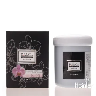 【DoMeCare】清潔凍膜 500g(欣蘭)