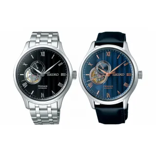 【SEIKO 精工】Presage經典魅力藍鏤空機械錶 兩色可選 男錶(SSA377J1/SSA421J1)