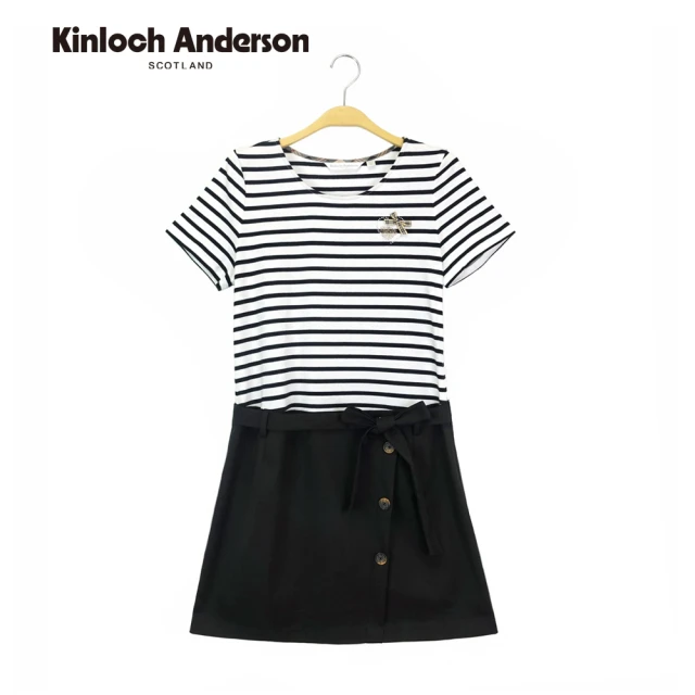 Kinloch Anderson 橫條剪接飾扣洋裝 金安德森女裝(黑)