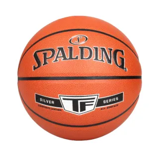 【SPALDING】TF #6合成皮籃球-室內外 6號球 斯伯丁 橘黑銀(SPA76860)