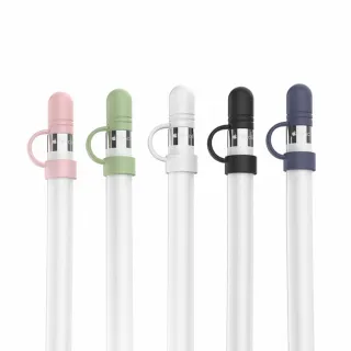 【JPB】Apple Pencil 1代 防丟筆帽套 三入裝